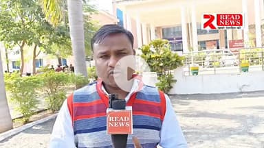 GUNA LIVE:  रघुनाथ सिंह राजपूत ने दी निष्पक्ष पत्रकार किशन कश्यप को धमकी

#GunaNews #GunaBreaking #GunaToday #GunaUpdate #GunaMadhyaPradesh #MPNews #MadhyaPradeshNews