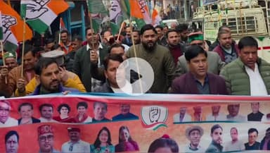 मोरी: अंकिता भंडारी हत्याकांड को लेकर कांग्रेसियों ने मोरी बाजार में सरकार के खिलाफ जमकर नारेबाजी करते हुए पुतला दहन किया