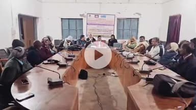 डुमरी कटसरी: डुमरी कटसरी में ग्रामीण जलापूर्ति योजना को लेकर किया गया प्रशिक्षण व समीक्षा