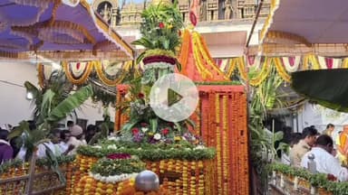 ಕಾಳಗಿ: ವೈಕುಂಠ ಏಕಾದಶಿ ಪ್ರಯುಕ್ತ ಸುಕ್ಷೇತ್ರ ಸೂಗುರ ವೆಂಕಟೇಶ್ವರ ದೇವಸ್ಥಾನಕ್ಕೆ ಹರಿದು ಬಂದ ಭಕ್ತ ಸಾಗರ#