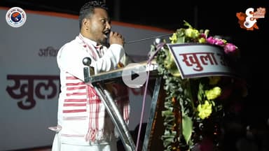 अखिल भारतीय विद्यार्थी परिषद झारखंड के 26 वां प्रदेश अधिवेशन गढ़वा में संपन्न।
#26thabvpjhconf