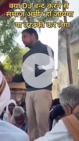 #शराब_जुआ_सट्टा नशा मुक्त समाज बनाना बहुत जरूरी है।