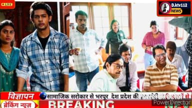 #ShivaniKumari​ Ki New Movie Ayegi | Shivani Kumari New Movie Date | #घोड़ी_पे_चढ़के_आना​ 
 #ShivaniKumariofficial​
‪@d.k