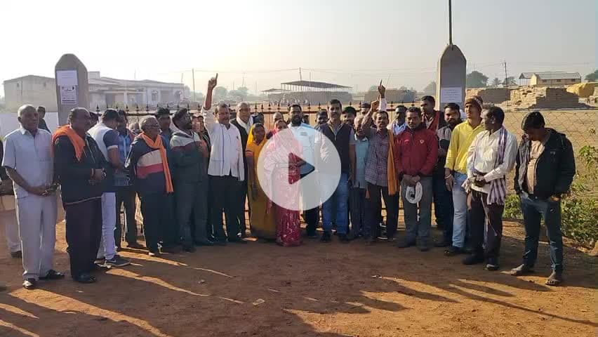 आज सोंड सोसायटी में ताला बंदी किया गया किसानों हो रही टोकन की समस्या व बेमेतरा जिला का सबसे बड़ा धान मंडी है !#@