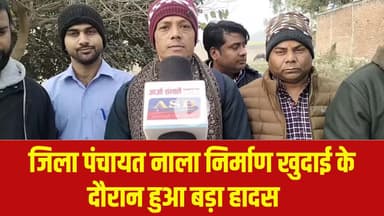 शीतला माता मंदिर के पास खेत में क#टी हुई गा.. का श#व मिला