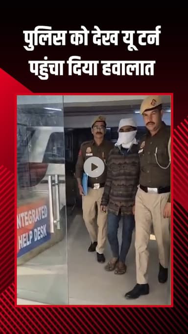 पटेल नगर: ख्याला थाना पुलिस ने एक शातिर ऑटो लिफ्टर गुरमीत सिंह को किया गिरफ्तार