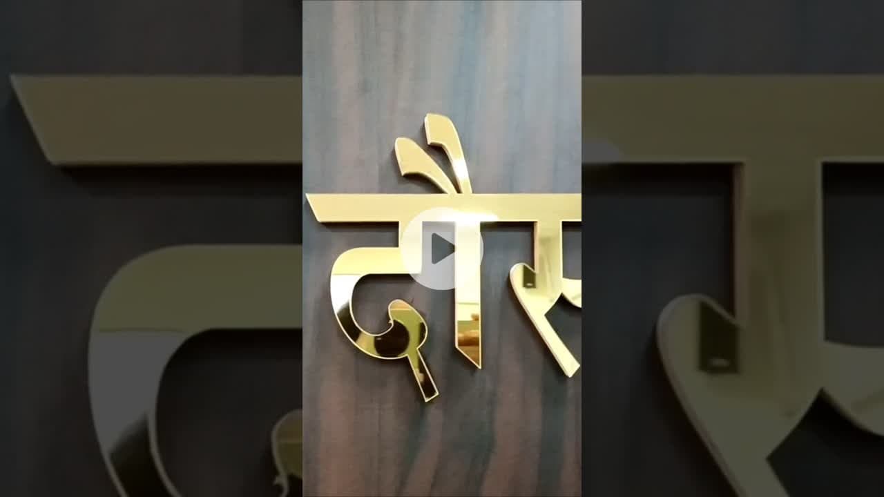 अवैध खनन नहीं चलेगा #iasdevendrkumar #dausacollector #satyawadimedia #boltadausa #news #दौसान्यूज़
