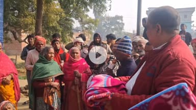 ग्राम सिंघापुर में कमलेश पोतियार के द्वारा कंबल का वितरण किया गया।🙏🙏🙏