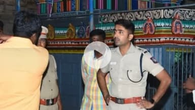 கீழக்கரை: உத்தரகோசமங்கை ஆருத்ரா தரிசனத்தை முன்னிட்டு எஸ்பி ஆய்வு