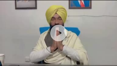 ਚਮਕੌਰ ਸਾਹਿਬ: ਚਮਕੌਰ ਸਾਹਿਬ ਤੋਂ ਵਿਧਾਇਕ ਡਾ ਚਰਨਜੀਤ ਸਿੰਘ ਵੀਡੀਓ ਕੀਤੀ ਸਾਂਝੀ ਕਿਹਾ ਮੇਰੇ ਬਿਆਨ ਨੂੰ ਤੋੜ ਮਰੋੜ ਕੇ ਕੀਤਾ ਗਿਆ ਪੇਸ਼