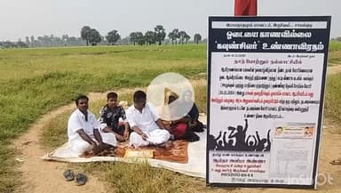 கடலாடி: ஓடையை காணவில்லை சாயல்குடியில் திமுக கவுன்சிலர் உண்ணாவிரத போராட்டத்தால் பரபரப்பு