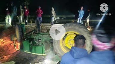 ମୋରଡା: ଚିଲବସା ଠାରେ ଭାରସାମ୍ୟ ହରାଇ ଓଲଟିଲା ଟ୍ରାକ୍ଟର, ଚାପିହୋଇ ଦୁଇଜଣଙ୍କର ଶୋଚନୀୟ ମୃତ୍ୟ, ମୃତଦେହ ଓ ଟ୍ରାକ୍ଟର ଜବତ କଲା ପୁଲିସ