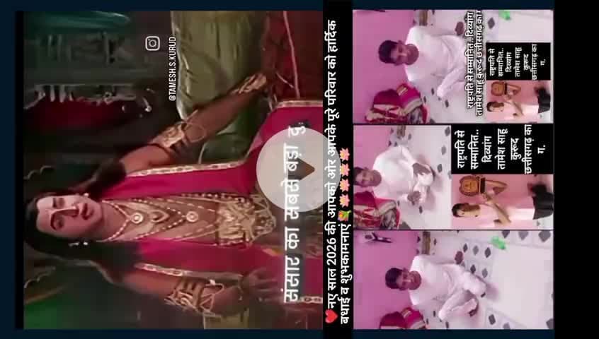 संसार का सबसे बड़ा दुख है गरीबी, मेरा ये भक्त भी  #viral #sorts #trending #Kurud