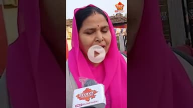 भजनलाल सरकार में नारी शक्ति को मिला संबल #sujassamachar@cmoraj @cmbhajanlal@DIPRRajasthanLive