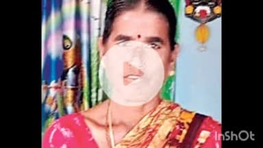 శంకరపట్నం: కోతుల నుండి తన కుమారుడిని కాపాడేందుకు యత్నించిన లింగపూర్ కు చెందిన విమల అనే మహిళ జారిపడి మృతి