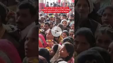 नववर्ष पर गैवीनाथ मंदिर में उमड़ा आस्था का जनसैलाब I,#सतना #नववर्ष #भक्ती