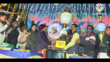 ভগবানপুর ২: মাধবপুর স্পোর্টস এন্ড ক্যালচারেল ক্লাবের ফুটবল টুর্নামেন্টের পুরস্কার বিতরণ অনুষ্ঠানে উপস্থিত বিধায়ক রবীন্দ্রনাথ মাইতি