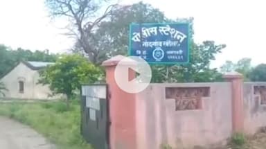 नांदगाव खंडेश्वर: महिलेचा विनयभंग,नांदगाव खंडेश्वर पोलीस स्टेशनला तक्रार दाखल