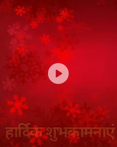 बुलंदशहर: Happy New Year 2026
#newyearbigupdate #newyear2026