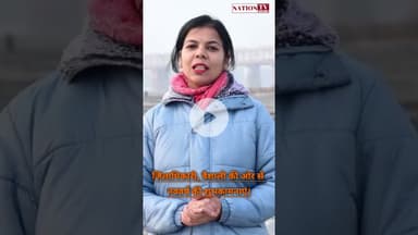 डीएम वैशाली की ओर से नववर्ष की शुभकामनाएं। 🎉 #shortsvideo #dmvaishali #reel #celebration #shorts