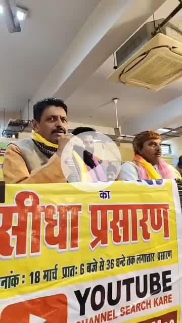 प्रजापति ( कुम्हार ) समाज के सबसे मजबूत नेता पूर्व विधायक आर. डी. प्रजापति जी का विचार सुनिए, कुम्हार समाज का सबसे क्रांतिकारी नेता जिन्होंने हमेशा समाज को जगाने का काम किया।#आर_डी_प्रजापति_जिंदाबाद। 💪💪💪