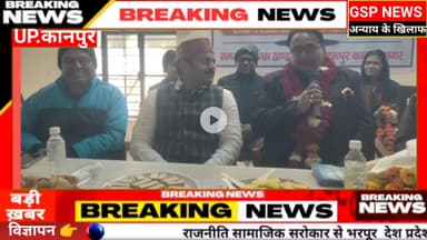 #ब्लॉक में एडीओ पंचायत तथा#तहसील में कानूनगो का हुआ विदाई समारोह@