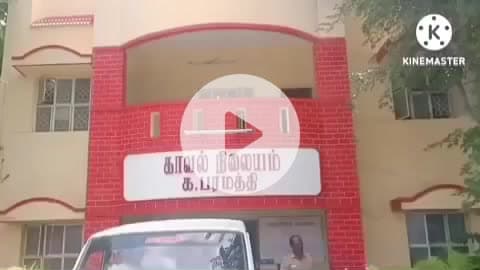 புகளூர்: தண்ணீர் பந்தல் அருகே வேன் மோதி 3 பெண் ஊழியர்கள் படுகாயம்