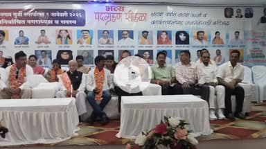 अंजनगाव सुर्जी: नगरपरिषद सभागृहात नवनिर्वाचित नगराध्यक्ष अविनाश गायगोले यांचा पदग्रहण सोहळा संपन्न