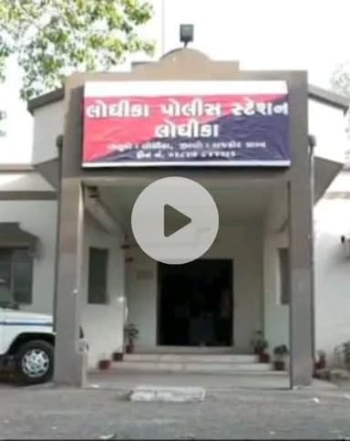 લોધીકા: લોધીકાના પીપળીયા પાળ ગામ પાસે ત્રણ લાખના કંપનીના પાઇપની ચોરી, લોધીકા પોલીસે વધુ તપાસ હાથ ધરી