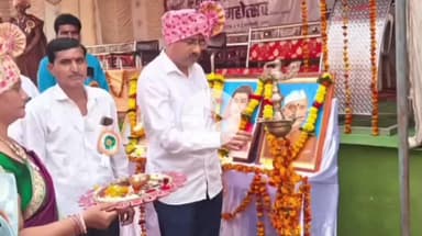 नांदगाव खंडेश्वर: तालुका स्तरीय प्राथमिक शालेय क्रीडा व सांस्कृतिक महोत्सवाचे आयोजन,आमदार प्रताप अडसड यांच्या उपस्थितीत