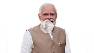 ನಾಗಮಂಗಲ: ಫೆ.23ಕ್ಕೆ ಆದಿಚುಂಚನಗಿರಿಗೆ ಪ್ರಧಾನಿ ನರೇಂದ್ರ ಮೋದಿ ಬೇಟಿ