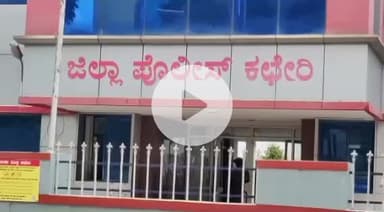 ಆಲೂರು: ಗೋವಾಗೆ ಹೊಸ ವರ್ಷಾಚರಣೆಗೆ ತೆರಳಿದ್ದ ಕೆ ಹೊಸಳ್ಳಿ ಗ್ರಾಮದ ಯುವಕ ಹೃದಯಘಾತದಿಂದ ಸಾವು