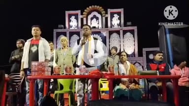 ভগবানপুর ২: নাচিন্দা সংসদে ক্লাব ধুমকেতুর আয়োজনে দিবা রাত্রি শট হ্যান্ড ক্রিকেট খেলার শুভ উদ্ধোধনে উপস্থিত সভাপতি বিকাশ চন্দ্র বেজ