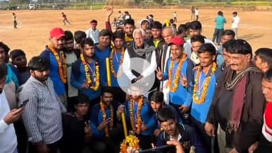 राहुवास: चिमनपुरा में ‘चिमनपुरा प्रीमियर लीग-3’ का समापन समारोह आयोजित, पूर्व चिकित्सा मंत्री परसादी लाल मीना ने की शिरकत