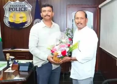 సంతనూతలపాడు: ఎస్పీ హర్షవర్ధన్ రాజును మర్యాదపూర్వకంగా కలిసిన సంతనూతలపాడు ఎమ్మెల్యే విజయ్ కుమార్