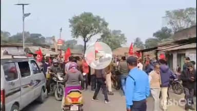 ছাতনা: কুইন্টালে ১০–১৫ কেজি ধান কাটা হচ্ছে! কিষান মান্ডির অনিয়মে বাম কৃষক সভার সড়ক অবরোধ ছাতনায়