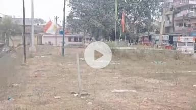 स्वच्छ भारत अभियान सिर्फ कागजों में धरातल पर शहर का विकास शून्य,

गंदगी के बीच में बच्चों कि शिक्षा ,जीवन यापन करने पर ब