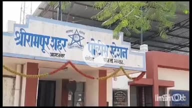 श्रीरामपूर: डोक्यात खुर्ची मारून एकाला मारहाण श्रीरामपूर शहर पोलीस ठाण्यात गुन्हा दाखल