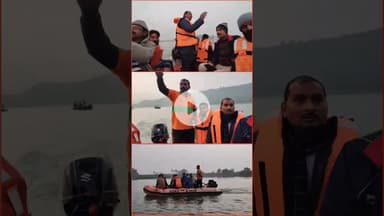 Haveli kharagpur Jheel Visit with SDM Rajeev Roushan and SDRF #viralree #voiceofmunger #kharagpurlak