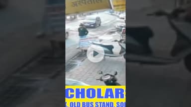 अगर cctv कैमरा मे रिकॉर्ड नहीं होता तो पता ही नहीं चलना था तेज रफ्तारी का कहर #cctv #bikeride #la