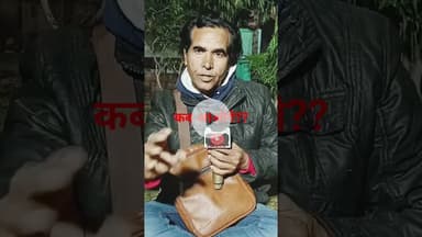 जय बाबा की #satyawadimedia #dausaviralvideo #latestnews #thesatyawadishow #neelkanth #mahadev #news