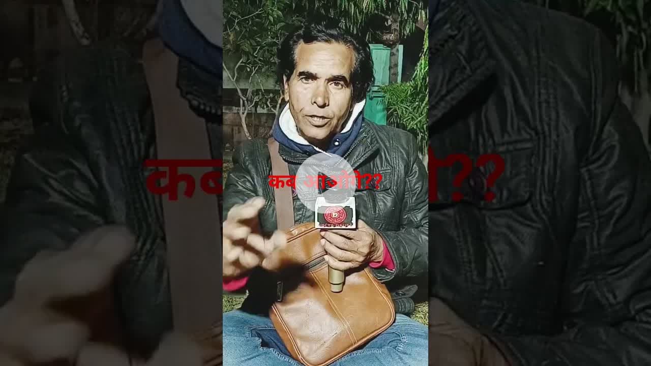 जय बाबा की #satyawadimedia #dausaviralvideo #latestnews #thesatyawadishow #neelkanth #mahadev #news