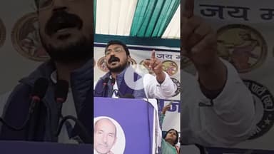 कानपुर के पालपुर से दहाड़े भीम आर्मी चीफ चंद्रशेखर आजाद नगीना सांसद #bhimarmy #bhimarmychief