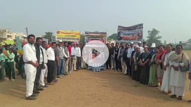 अहेरी: आलापल्लीत विज्ञानाचा जागर,
आलापल्लीच्या रस्त्यांवर अवतरले बालवैज्ञानिक,दिमाखात निघाली 'विज्ञान दिंडी'