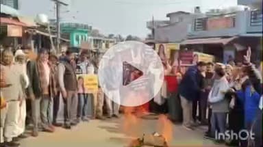 लमगड़ा: कांग्रेस ने लमगड़ा में अंकिता को न्याय की मांग को लेकर निकाली जनआक्रोश रैली, सरकार पर वीआईपी को बचाने का आरोप