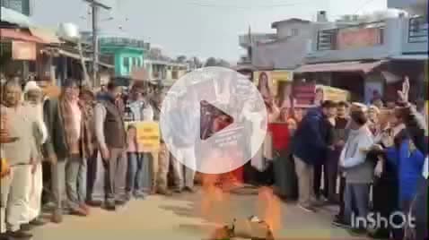 लमगड़ा: कांग्रेस ने लमगड़ा में अंकिता को न्याय की मांग को लेकर निकाली जनआक्रोश रैली, सरकार पर वीआईपी को बचाने का आरोप