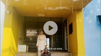 गलियाकोट: डूंगरपुर में पुलिस की बड़ी कार्रवाई, सार्वजनिक स्थान पर तलवार लहराकर दहशत फैलाने वाला आरोपी गिरफ्तार