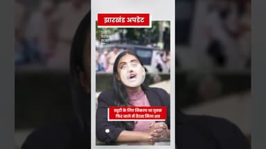 ड्यूटी के लिए निकला युवक फिर नाले में मिली लाश #saraykela #kolhanupdate #kolhannews #jharkhand