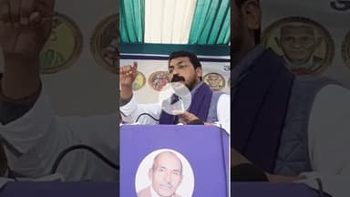 कानपुर से नगीना शेर की दहाड़ #bahujanleader #bhimarmy #bhimarmychief #news #ambedkar #jaybhim