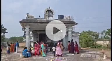 மயிலாடுதுறை: தமிழகத்தில் எங்கும் இல்லாத வழக்கமாக பெண்கள் மட்டுமே சிவபெருமானை பல்லாக்கில் சுமந்து சென்ற வினோத நிகழ்வு கடலங்குடி சிவாலயத்தில் நடைபெற்றது